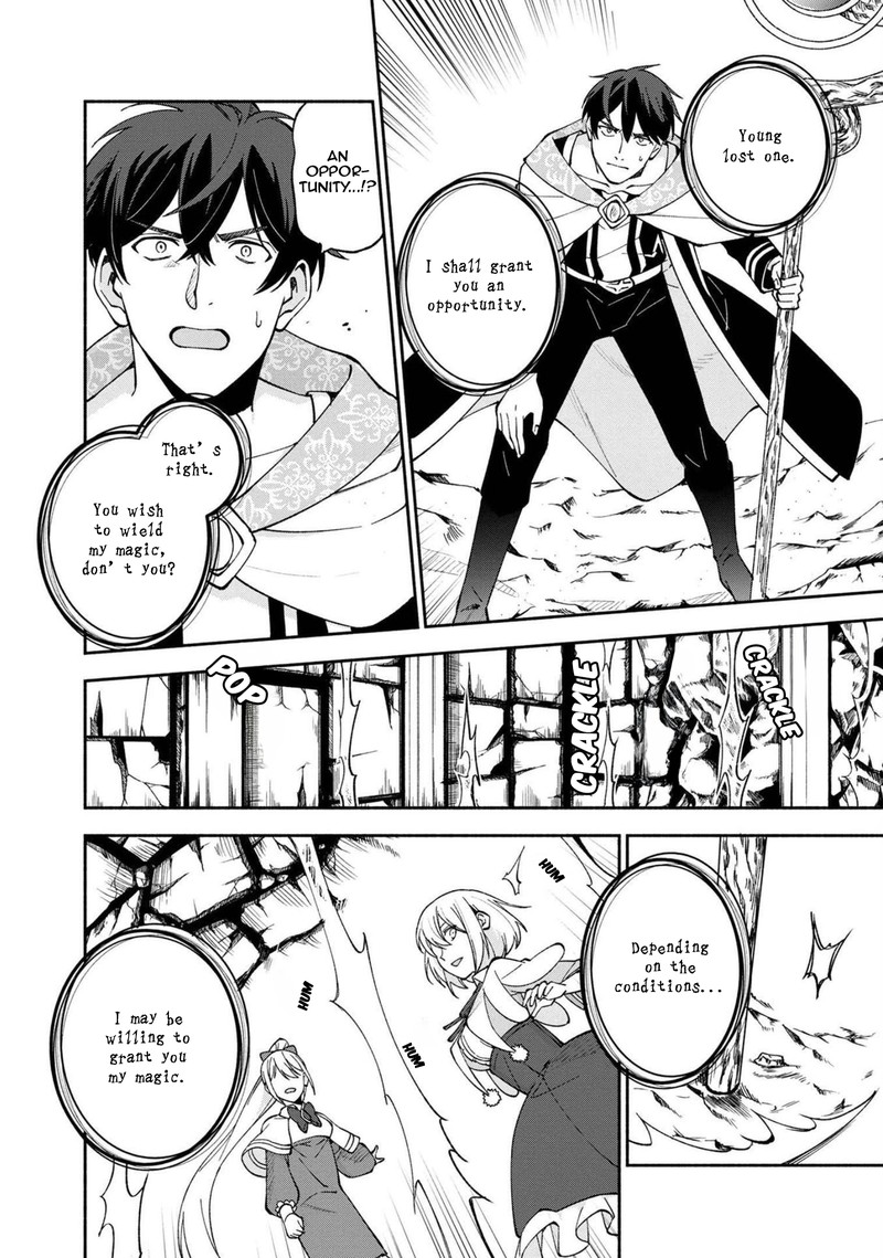 Boku No Kawai Musume Wa Futago No Kenja Tokugi Ga Debafu No Teihen Kuro Madoushi Sodateta Futago No Musume Ga S Rank No Dai Kenja Ni Natteshimau Chapter 23 Page 20