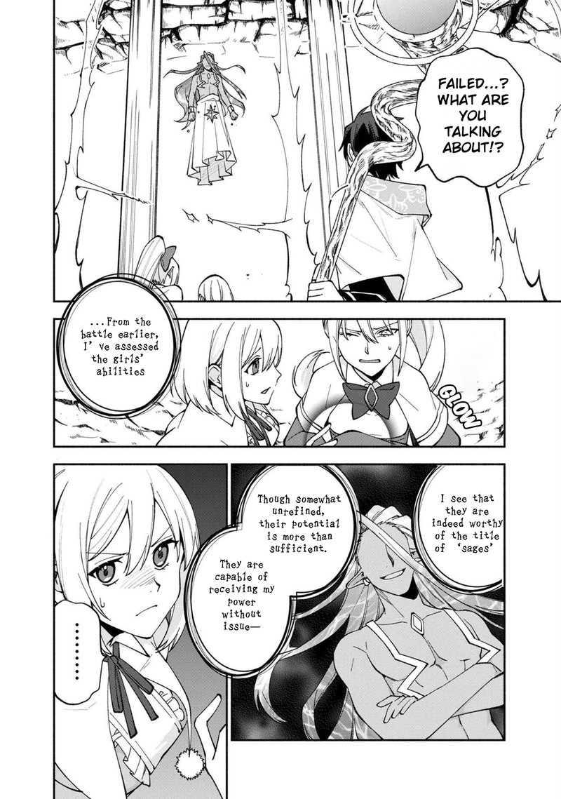 Boku No Kawai Musume Wa Futago No Kenja Tokugi Ga Debafu No Teihen Kuro Madoushi Sodateta Futago No Musume Ga S Rank No Dai Kenja Ni Natteshimau Chapter 23 Page 22
