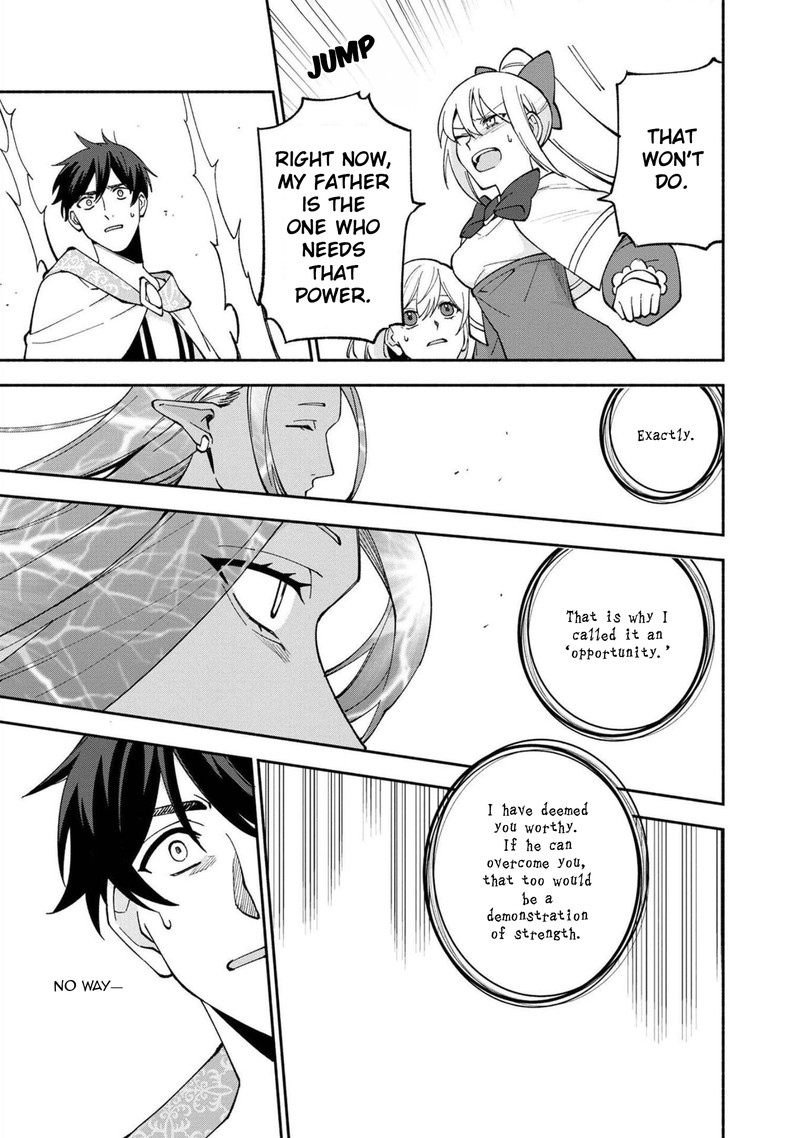 Boku No Kawai Musume Wa Futago No Kenja Tokugi Ga Debafu No Teihen Kuro Madoushi Sodateta Futago No Musume Ga S Rank No Dai Kenja Ni Natteshimau Chapter 23 Page 23