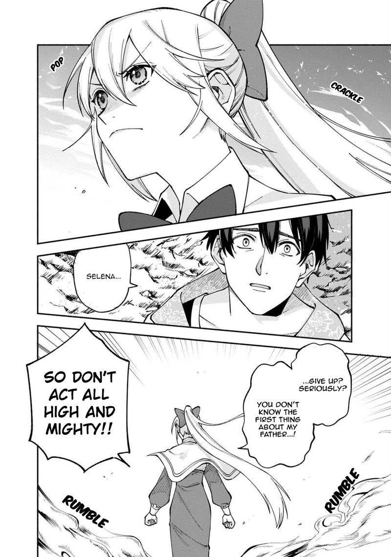 Boku No Kawai Musume Wa Futago No Kenja Tokugi Ga Debafu No Teihen Kuro Madoushi Sodateta Futago No Musume Ga S Rank No Dai Kenja Ni Natteshimau Chapter 23 Page 6
