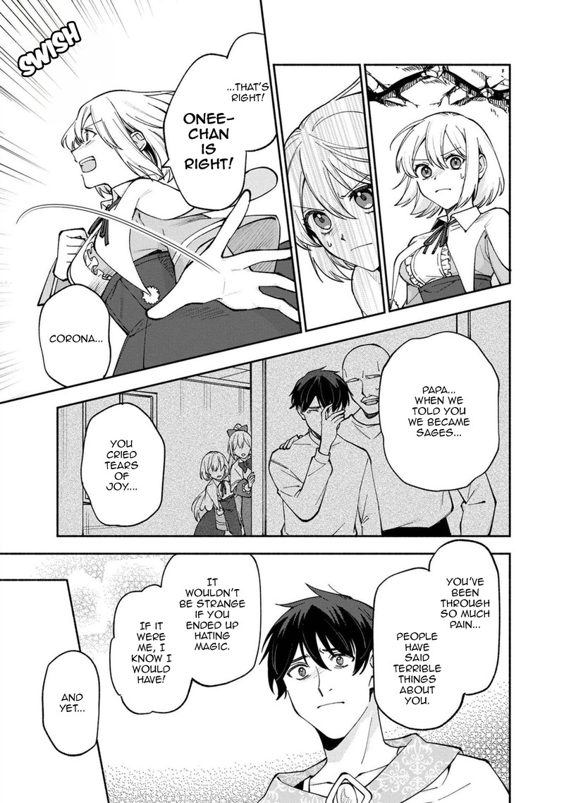 Boku No Kawai Musume Wa Futago No Kenja Tokugi Ga Debafu No Teihen Kuro Madoushi Sodateta Futago No Musume Ga S Rank No Dai Kenja Ni Natteshimau Chapter 23 Page 7