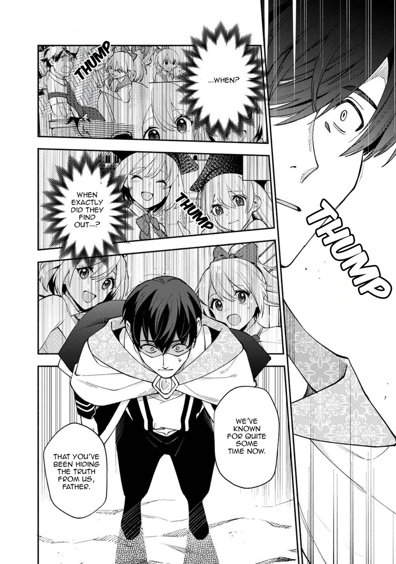 Boku No Kawai Musume Wa Futago No Kenja Tokugi Ga Debafu No Teihen Kuro Madoushi Sodateta Futago No Musume Ga S Rank No Dai Kenja Ni Natteshimau Chapter 24 Page 12