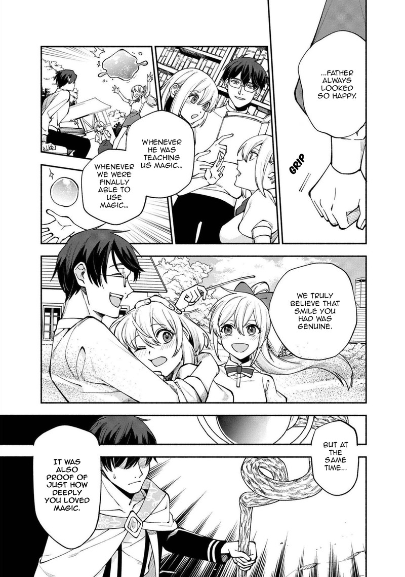 Boku No Kawai Musume Wa Futago No Kenja Tokugi Ga Debafu No Teihen Kuro Madoushi Sodateta Futago No Musume Ga S Rank No Dai Kenja Ni Natteshimau Chapter 24 Page 15