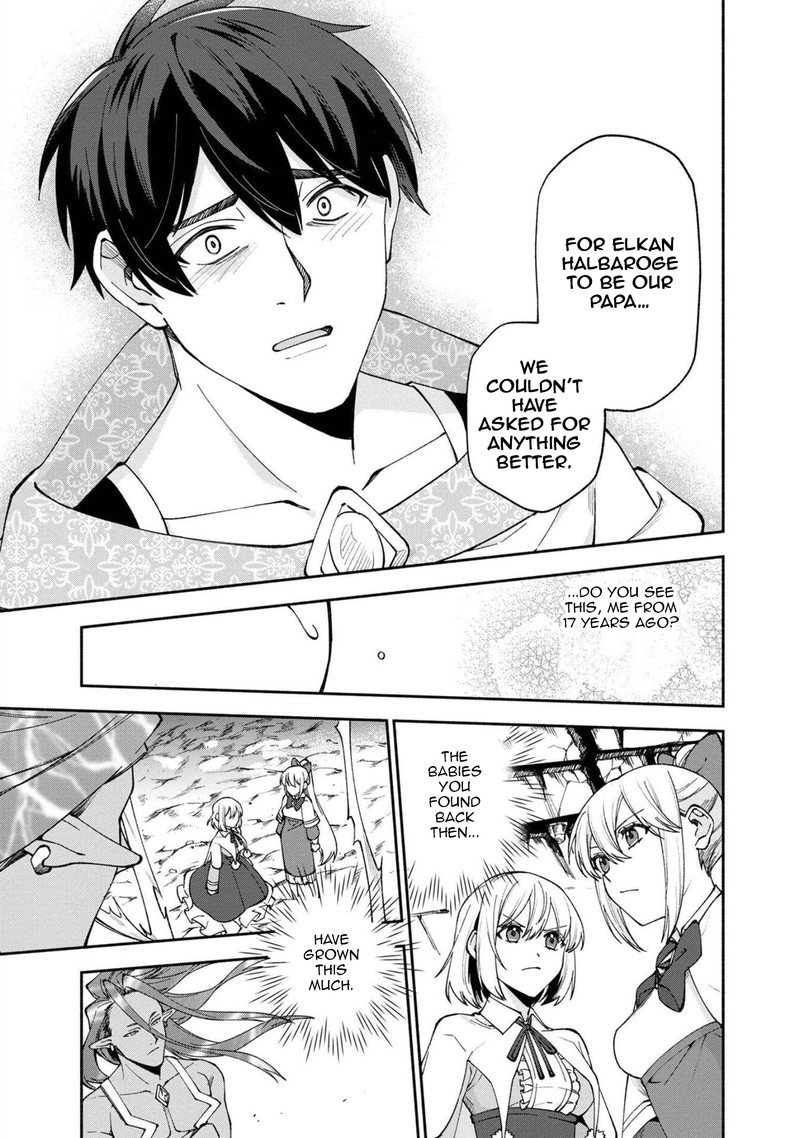 Boku No Kawai Musume Wa Futago No Kenja Tokugi Ga Debafu No Teihen Kuro Madoushi Sodateta Futago No Musume Ga S Rank No Dai Kenja Ni Natteshimau Chapter 24 Page 17