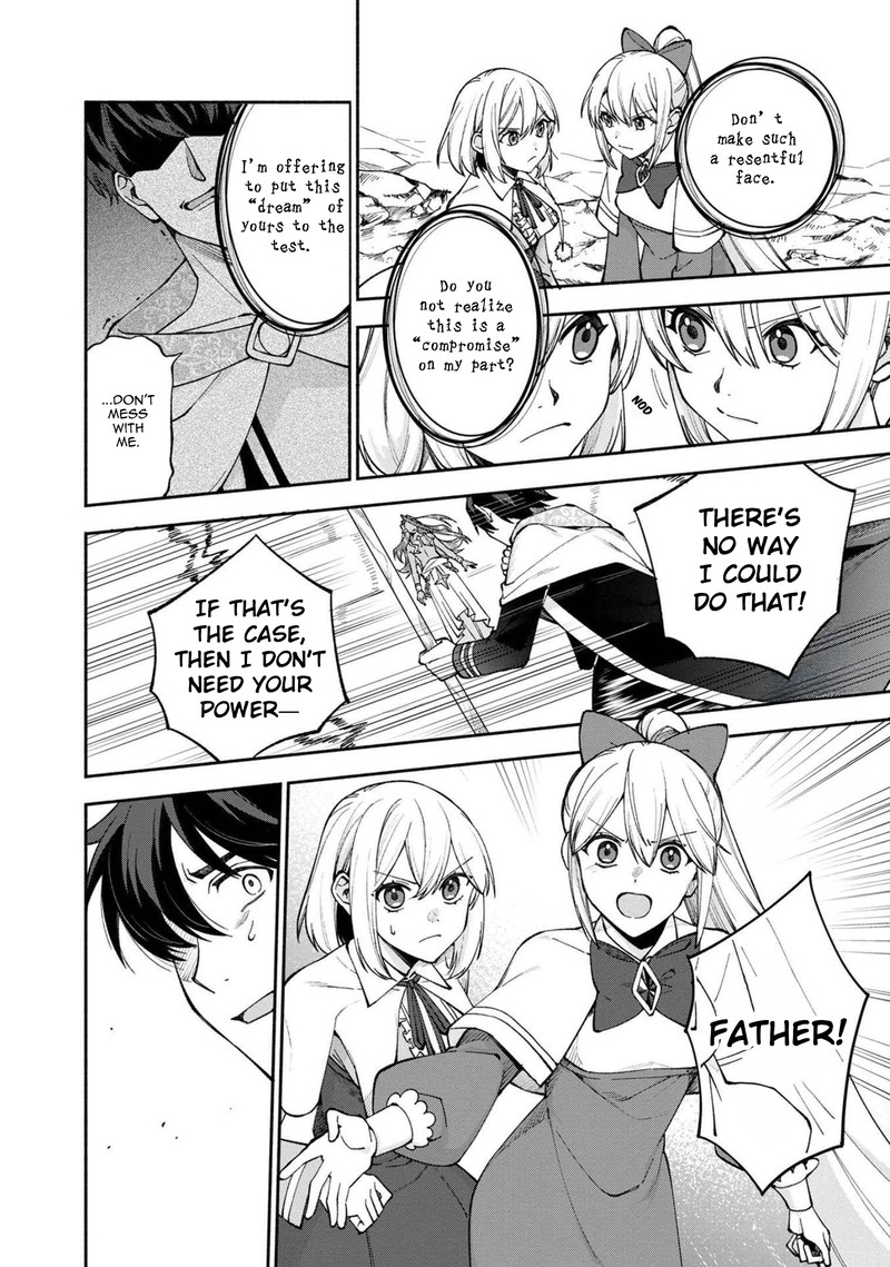 Boku No Kawai Musume Wa Futago No Kenja Tokugi Ga Debafu No Teihen Kuro Madoushi Sodateta Futago No Musume Ga S Rank No Dai Kenja Ni Natteshimau Chapter 24 Page 2