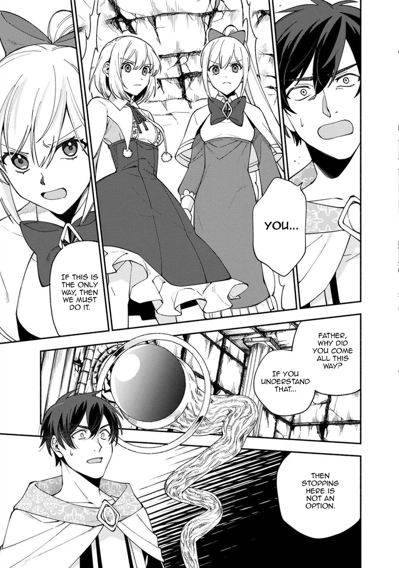 Boku No Kawai Musume Wa Futago No Kenja Tokugi Ga Debafu No Teihen Kuro Madoushi Sodateta Futago No Musume Ga S Rank No Dai Kenja Ni Natteshimau Chapter 24 Page 5