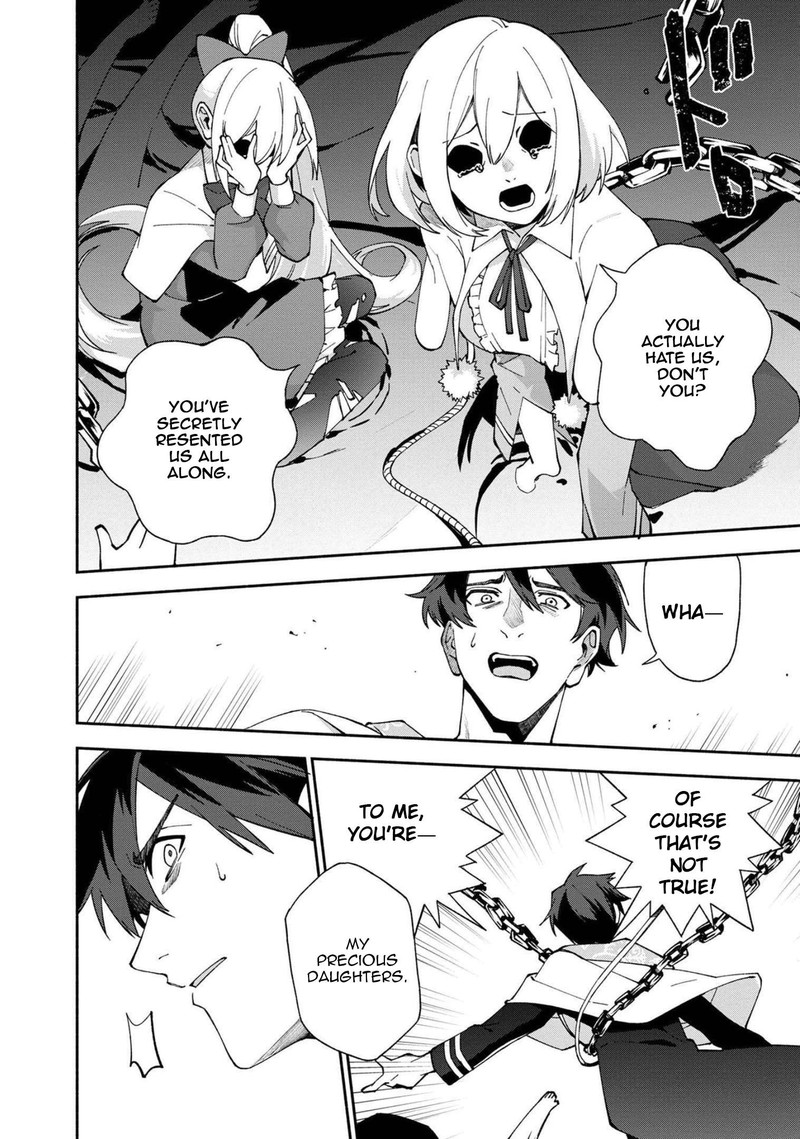 Boku No Kawai Musume Wa Futago No Kenja Tokugi Ga Debafu No Teihen Kuro Madoushi Sodateta Futago No Musume Ga S Rank No Dai Kenja Ni Natteshimau Chapter 27 Page 8