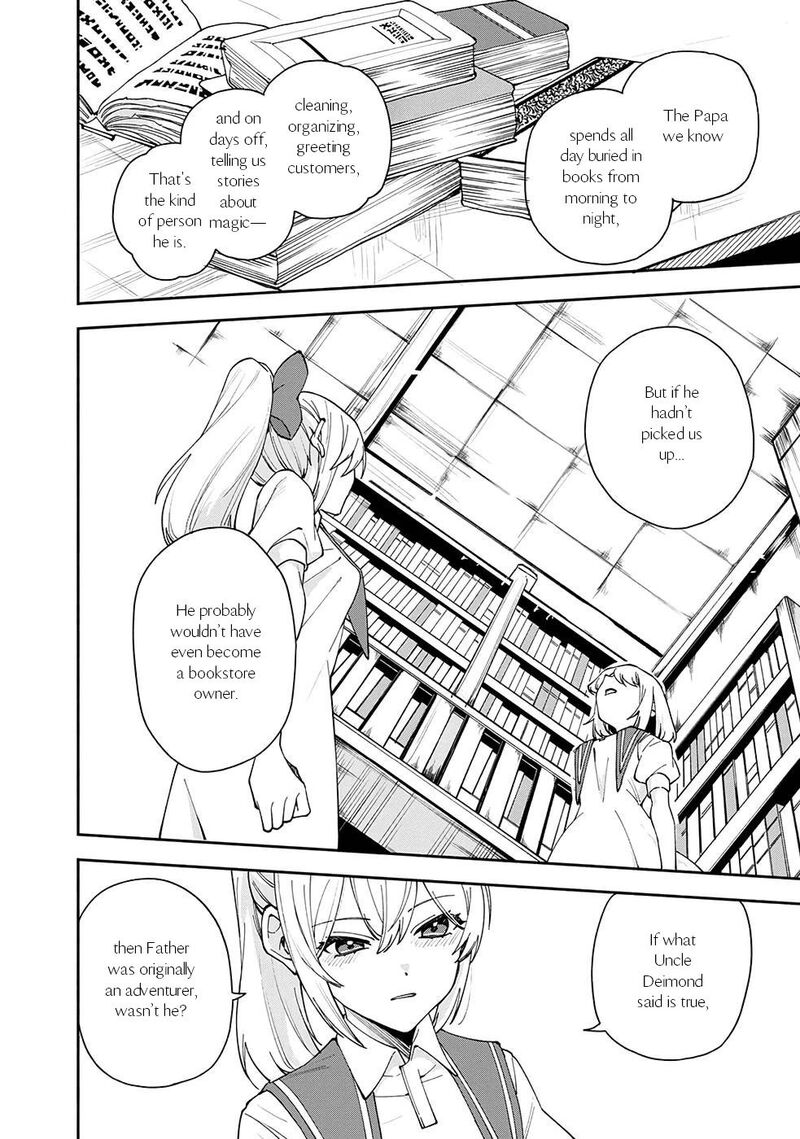 Boku No Kawai Musume Wa Futago No Kenja Tokugi Ga Debafu No Teihen Kuro Madoushi Sodateta Futago No Musume Ga S Rank No Dai Kenja Ni Natteshimau Chapter 28 Page 11