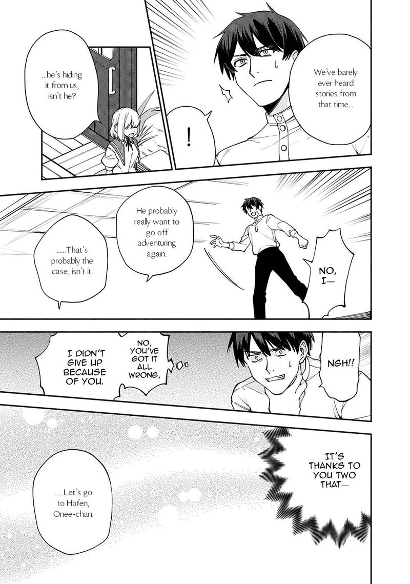Boku No Kawai Musume Wa Futago No Kenja Tokugi Ga Debafu No Teihen Kuro Madoushi Sodateta Futago No Musume Ga S Rank No Dai Kenja Ni Natteshimau Chapter 28 Page 12