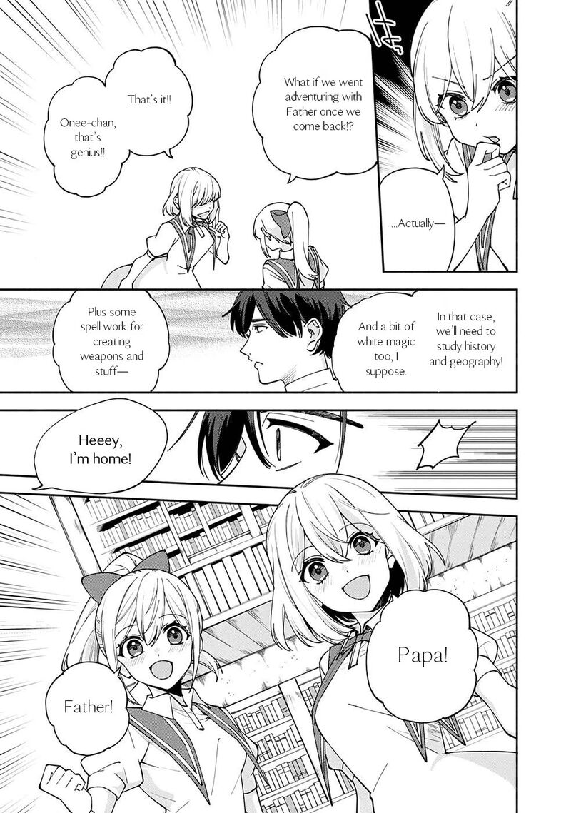 Boku No Kawai Musume Wa Futago No Kenja Tokugi Ga Debafu No Teihen Kuro Madoushi Sodateta Futago No Musume Ga S Rank No Dai Kenja Ni Natteshimau Chapter 28 Page 14