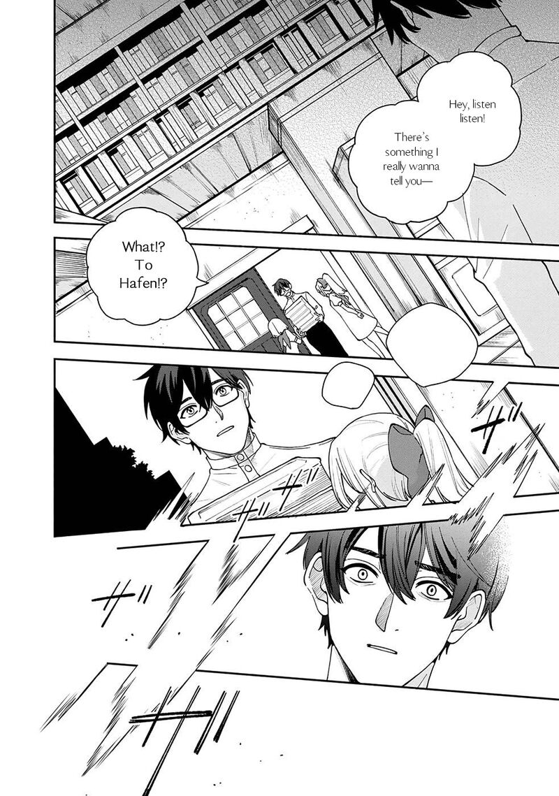 Boku No Kawai Musume Wa Futago No Kenja Tokugi Ga Debafu No Teihen Kuro Madoushi Sodateta Futago No Musume Ga S Rank No Dai Kenja Ni Natteshimau Chapter 28 Page 15