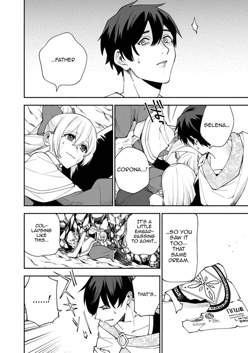 Boku No Kawai Musume Wa Futago No Kenja Tokugi Ga Debafu No Teihen Kuro Madoushi Sodateta Futago No Musume Ga S Rank No Dai Kenja Ni Natteshimau Chapter 28 Page 17