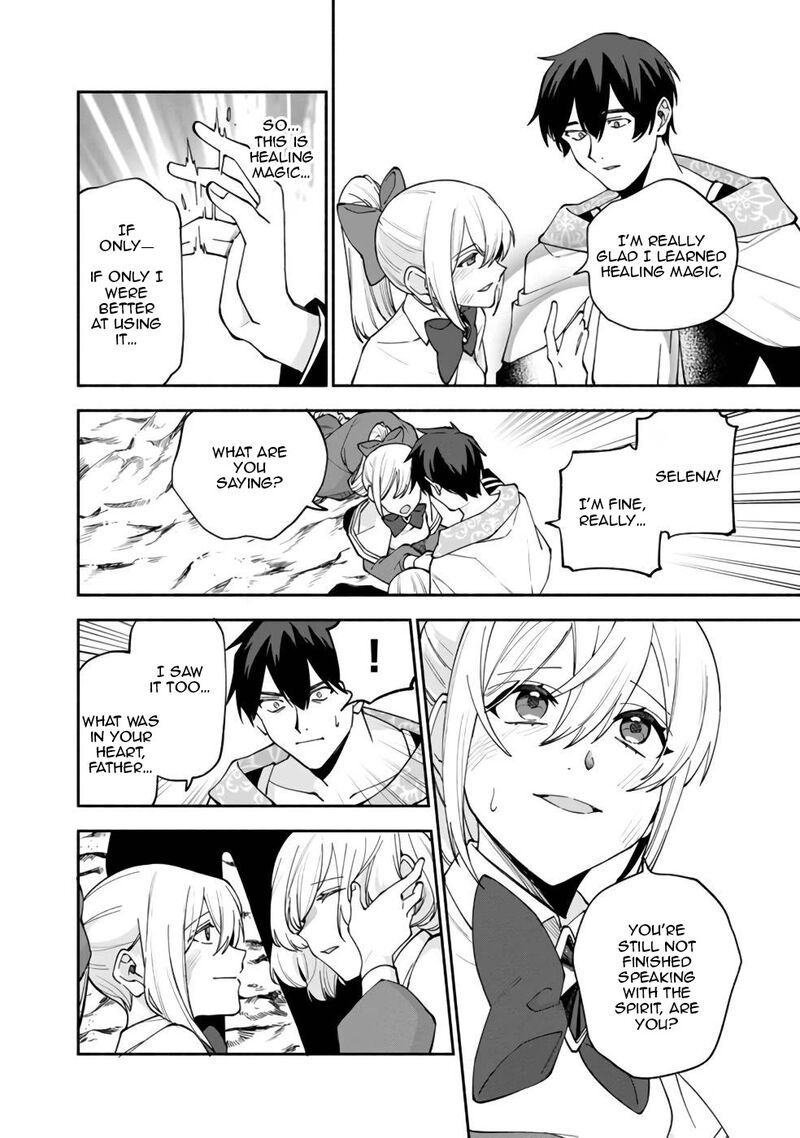 Boku No Kawai Musume Wa Futago No Kenja Tokugi Ga Debafu No Teihen Kuro Madoushi Sodateta Futago No Musume Ga S Rank No Dai Kenja Ni Natteshimau Chapter 28 Page 19