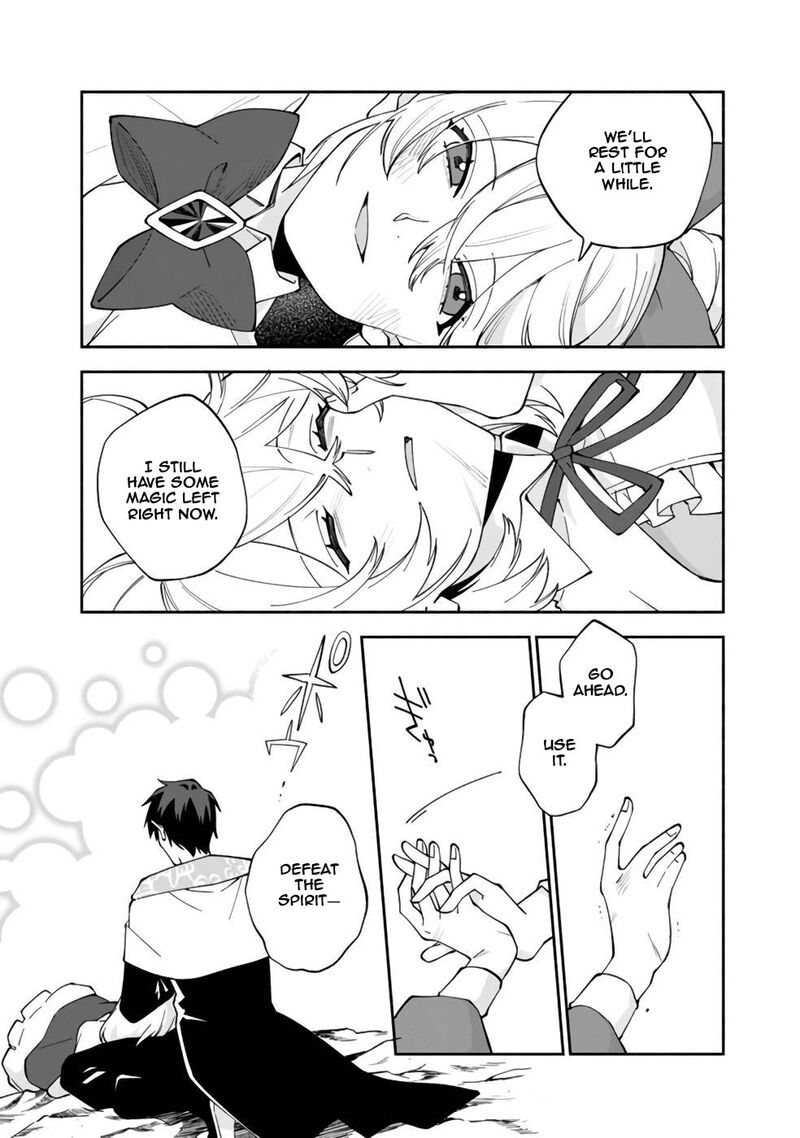Boku No Kawai Musume Wa Futago No Kenja Tokugi Ga Debafu No Teihen Kuro Madoushi Sodateta Futago No Musume Ga S Rank No Dai Kenja Ni Natteshimau Chapter 28 Page 20