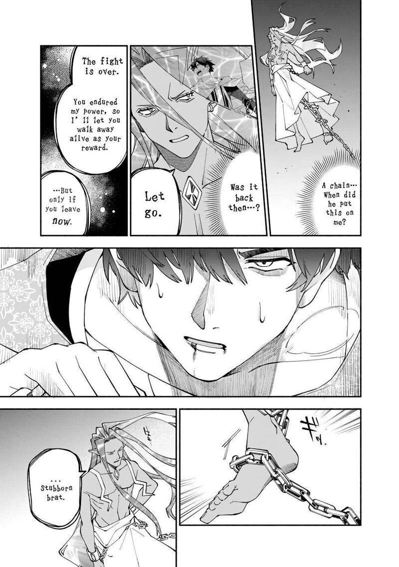 Boku No Kawai Musume Wa Futago No Kenja Tokugi Ga Debafu No Teihen Kuro Madoushi Sodateta Futago No Musume Ga S Rank No Dai Kenja Ni Natteshimau Chapter 29 Page 16