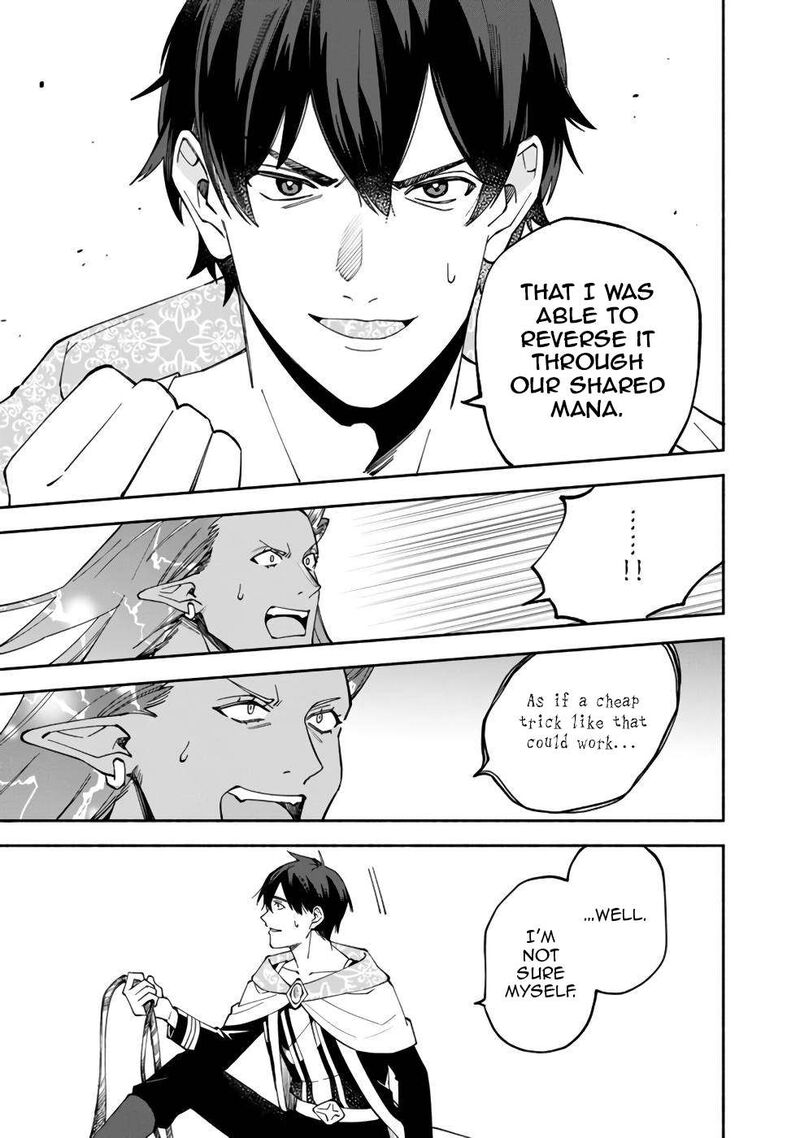 Boku No Kawai Musume Wa Futago No Kenja Tokugi Ga Debafu No Teihen Kuro Madoushi Sodateta Futago No Musume Ga S Rank No Dai Kenja Ni Natteshimau Chapter 29 Page 20