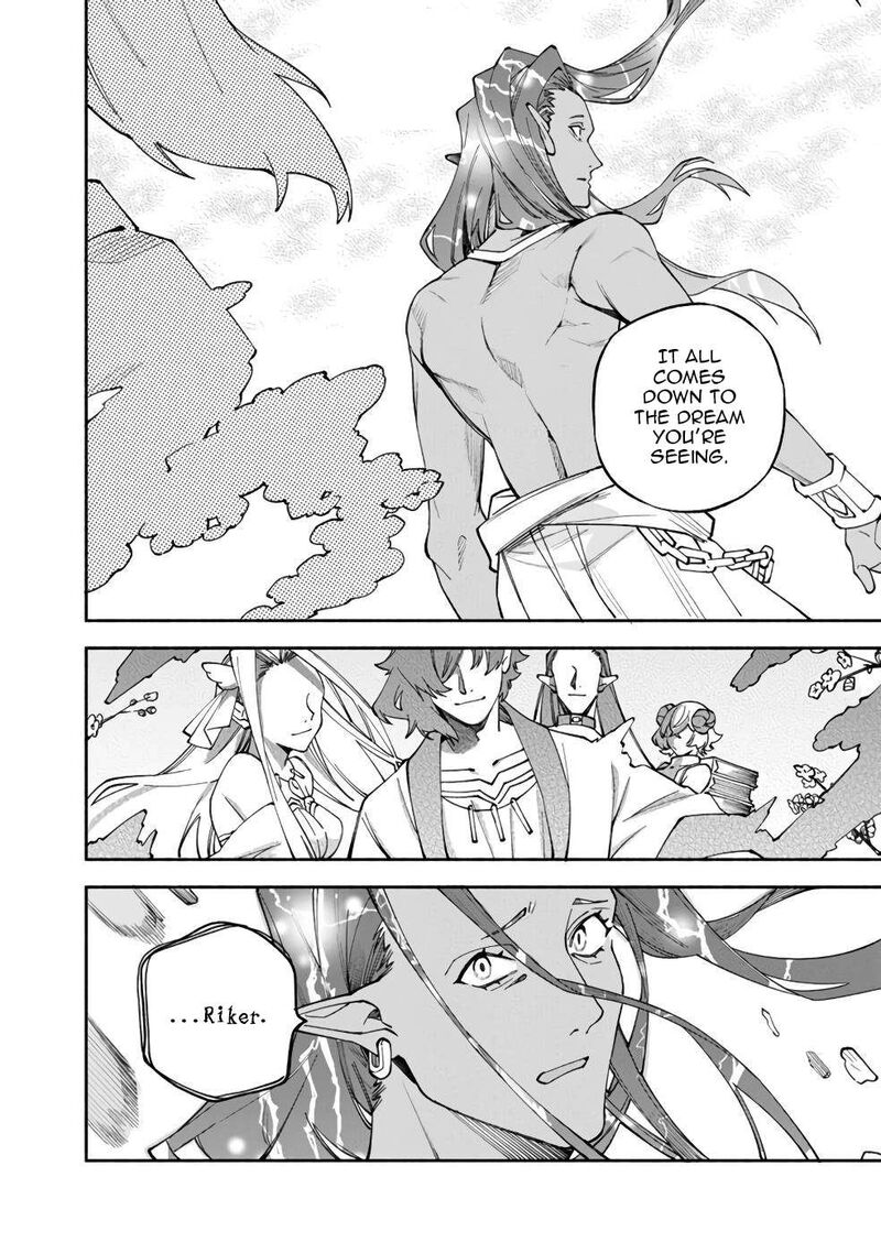 Boku No Kawai Musume Wa Futago No Kenja Tokugi Ga Debafu No Teihen Kuro Madoushi Sodateta Futago No Musume Ga S Rank No Dai Kenja Ni Natteshimau Chapter 29 Page 21