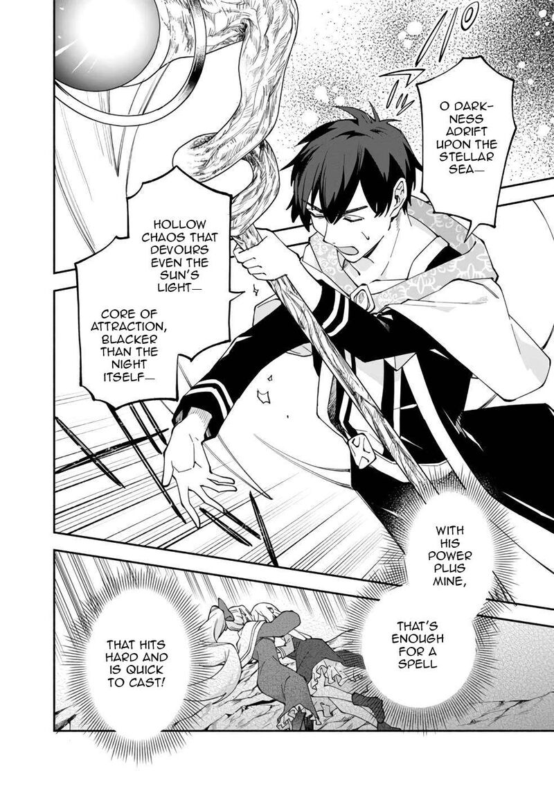 Boku No Kawai Musume Wa Futago No Kenja Tokugi Ga Debafu No Teihen Kuro Madoushi Sodateta Futago No Musume Ga S Rank No Dai Kenja Ni Natteshimau Chapter 29 Page 3