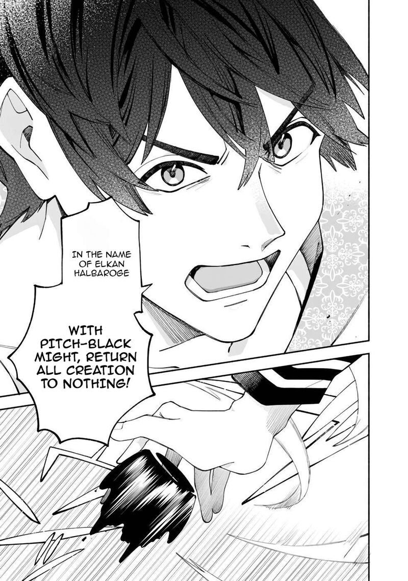 Boku No Kawai Musume Wa Futago No Kenja Tokugi Ga Debafu No Teihen Kuro Madoushi Sodateta Futago No Musume Ga S Rank No Dai Kenja Ni Natteshimau Chapter 29 Page 4