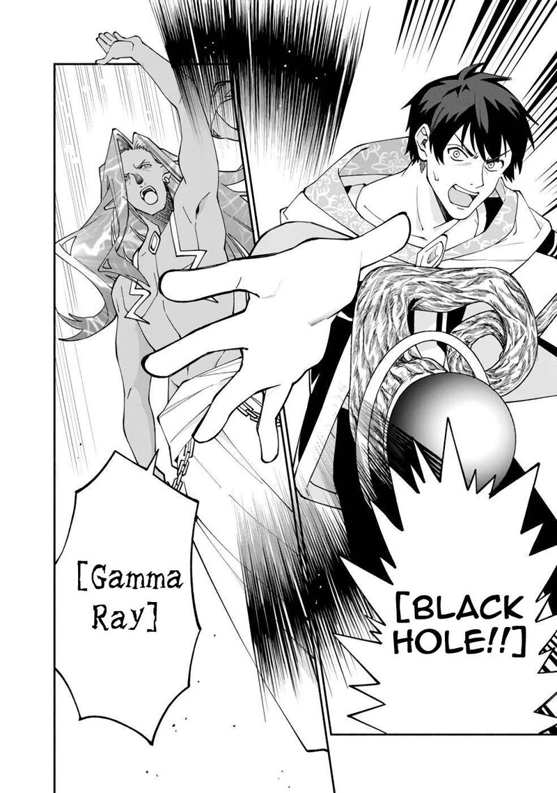 Boku No Kawai Musume Wa Futago No Kenja Tokugi Ga Debafu No Teihen Kuro Madoushi Sodateta Futago No Musume Ga S Rank No Dai Kenja Ni Natteshimau Chapter 29 Page 5