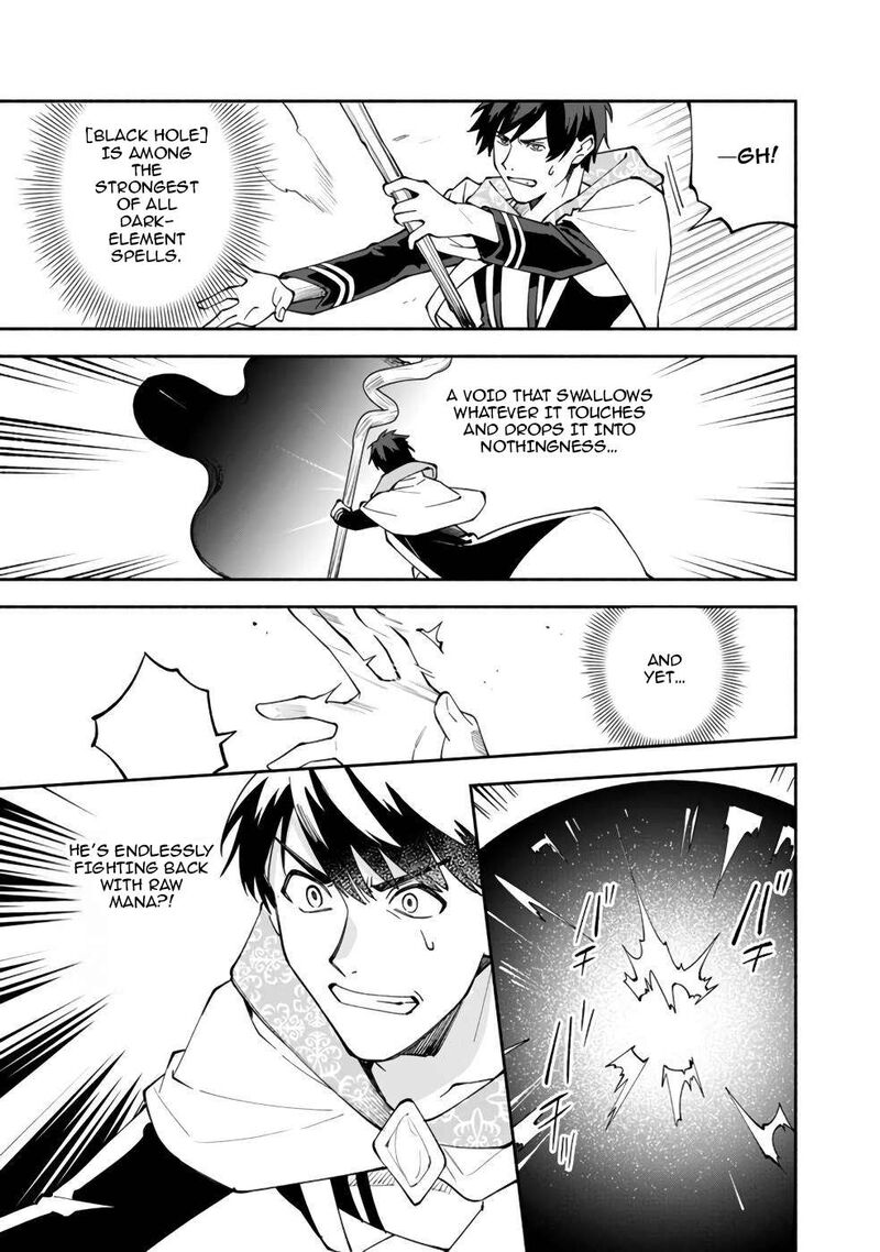 Boku No Kawai Musume Wa Futago No Kenja Tokugi Ga Debafu No Teihen Kuro Madoushi Sodateta Futago No Musume Ga S Rank No Dai Kenja Ni Natteshimau Chapter 29 Page 8