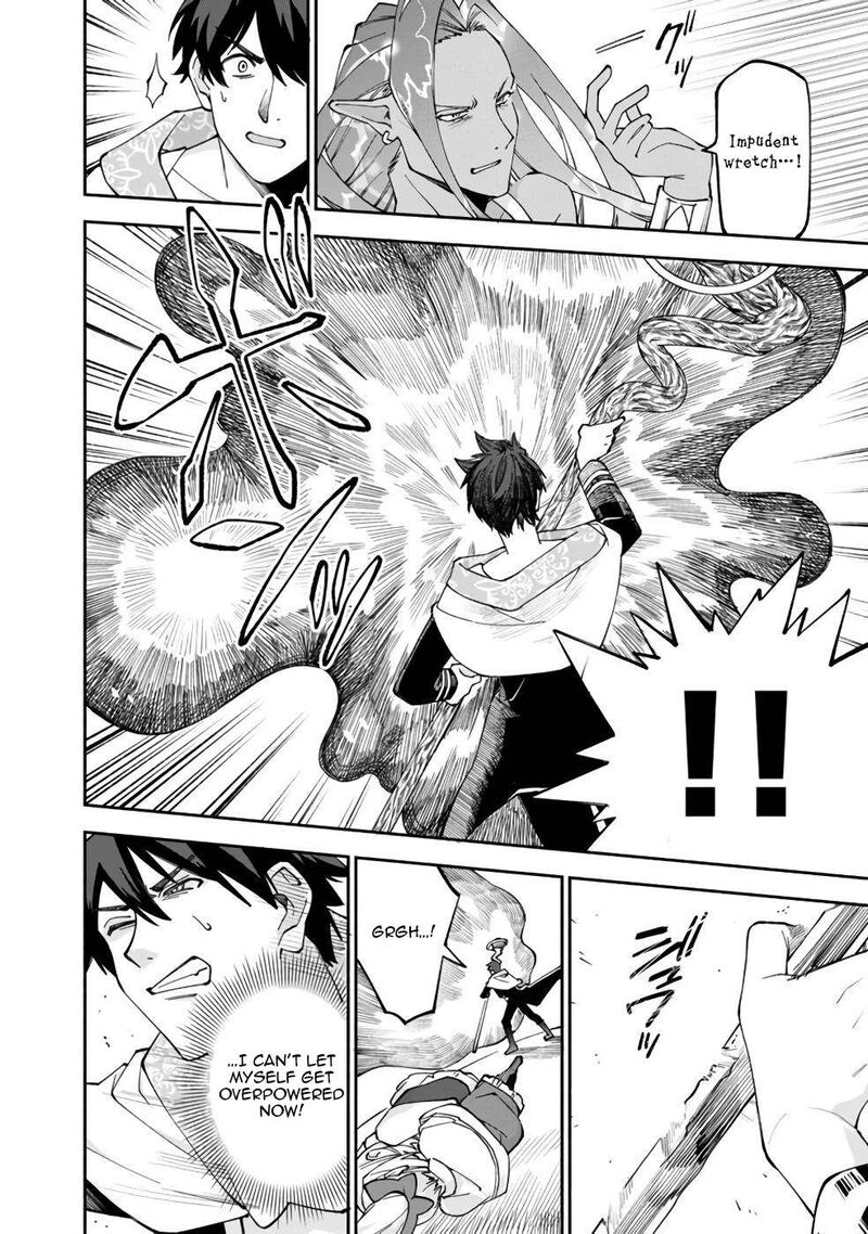 Boku No Kawai Musume Wa Futago No Kenja Tokugi Ga Debafu No Teihen Kuro Madoushi Sodateta Futago No Musume Ga S Rank No Dai Kenja Ni Natteshimau Chapter 29 Page 9