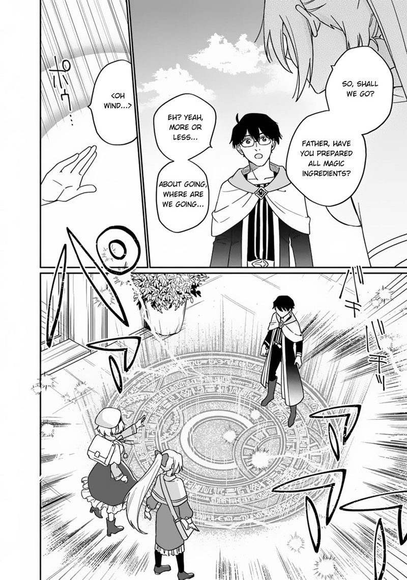 Boku No Kawai Musume Wa Futago No Kenja Tokugi Ga Debafu No Teihen Kuro Madoushi Sodateta Futago No Musume Ga S Rank No Dai Kenja Ni Natteshimau Chapter 3 Page 10