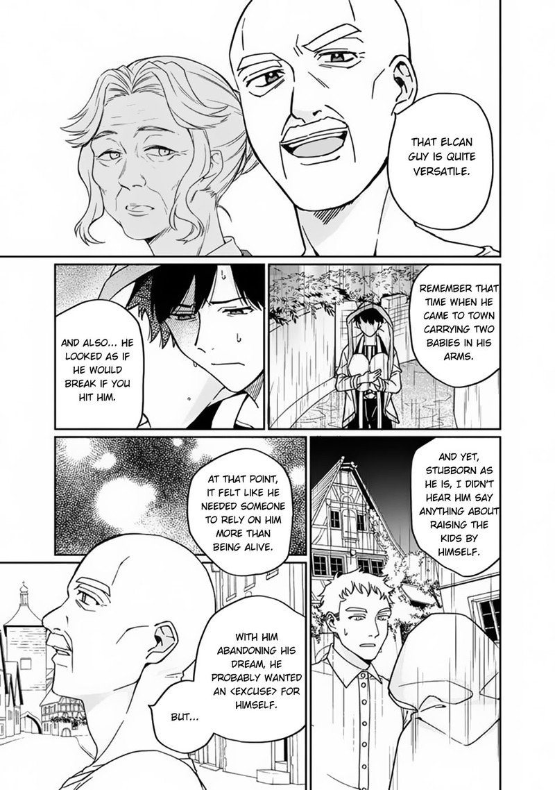 Boku No Kawai Musume Wa Futago No Kenja Tokugi Ga Debafu No Teihen Kuro Madoushi Sodateta Futago No Musume Ga S Rank No Dai Kenja Ni Natteshimau Chapter 3 Page 13