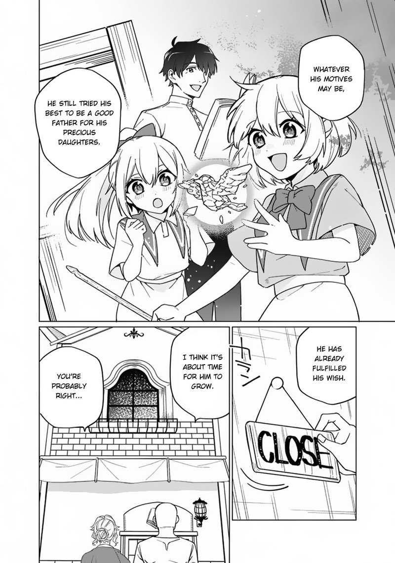 Boku No Kawai Musume Wa Futago No Kenja Tokugi Ga Debafu No Teihen Kuro Madoushi Sodateta Futago No Musume Ga S Rank No Dai Kenja Ni Natteshimau Chapter 3 Page 14