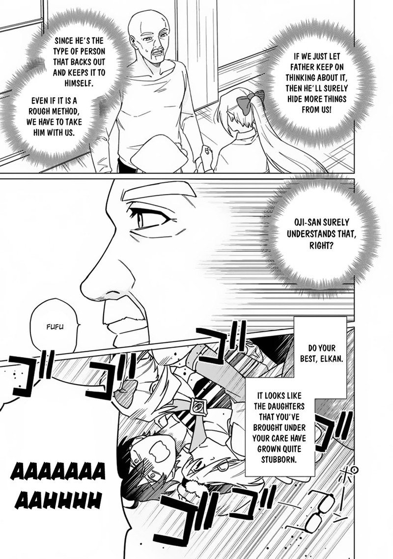 Boku No Kawai Musume Wa Futago No Kenja Tokugi Ga Debafu No Teihen Kuro Madoushi Sodateta Futago No Musume Ga S Rank No Dai Kenja Ni Natteshimau Chapter 3 Page 15