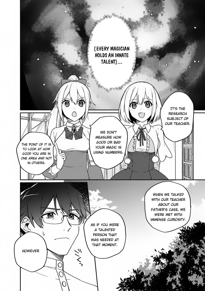 Boku No Kawai Musume Wa Futago No Kenja Tokugi Ga Debafu No Teihen Kuro Madoushi Sodateta Futago No Musume Ga S Rank No Dai Kenja Ni Natteshimau Chapter 3 Page 4