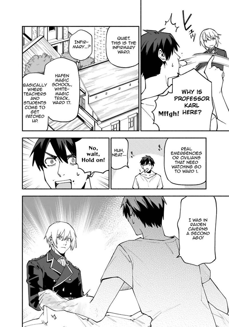 Boku No Kawai Musume Wa Futago No Kenja Tokugi Ga Debafu No Teihen Kuro Madoushi Sodateta Futago No Musume Ga S Rank No Dai Kenja Ni Natteshimau Chapter 30 Page 11