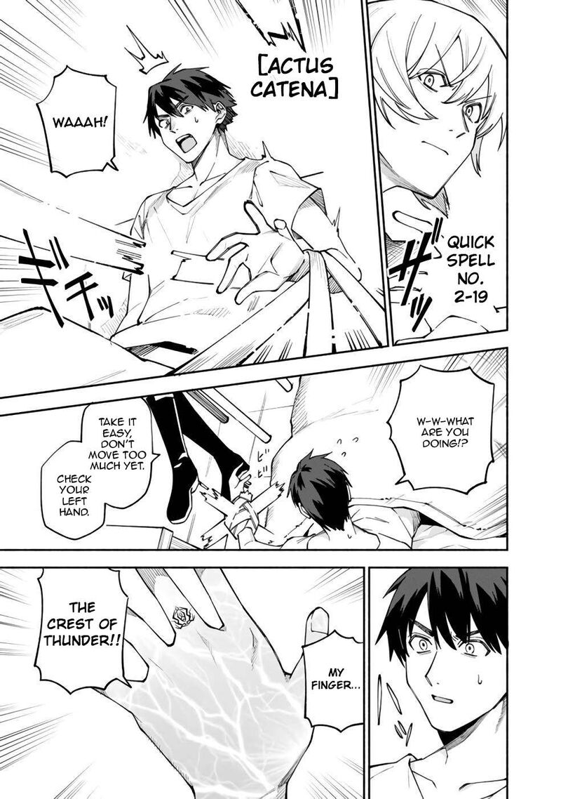 Boku No Kawai Musume Wa Futago No Kenja Tokugi Ga Debafu No Teihen Kuro Madoushi Sodateta Futago No Musume Ga S Rank No Dai Kenja Ni Natteshimau Chapter 30 Page 12