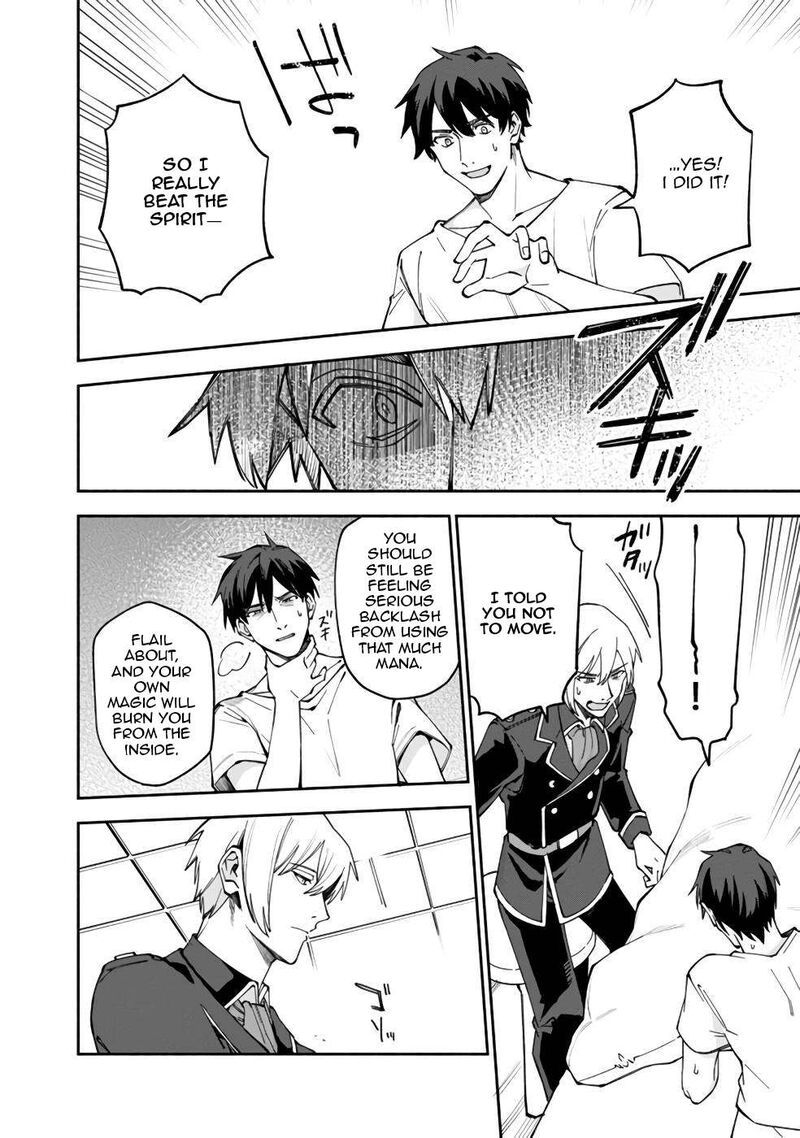 Boku No Kawai Musume Wa Futago No Kenja Tokugi Ga Debafu No Teihen Kuro Madoushi Sodateta Futago No Musume Ga S Rank No Dai Kenja Ni Natteshimau Chapter 30 Page 13