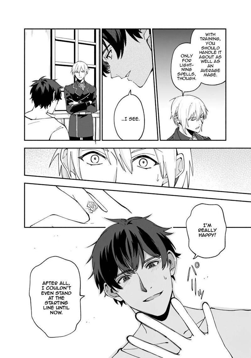 Boku No Kawai Musume Wa Futago No Kenja Tokugi Ga Debafu No Teihen Kuro Madoushi Sodateta Futago No Musume Ga S Rank No Dai Kenja Ni Natteshimau Chapter 30 Page 15