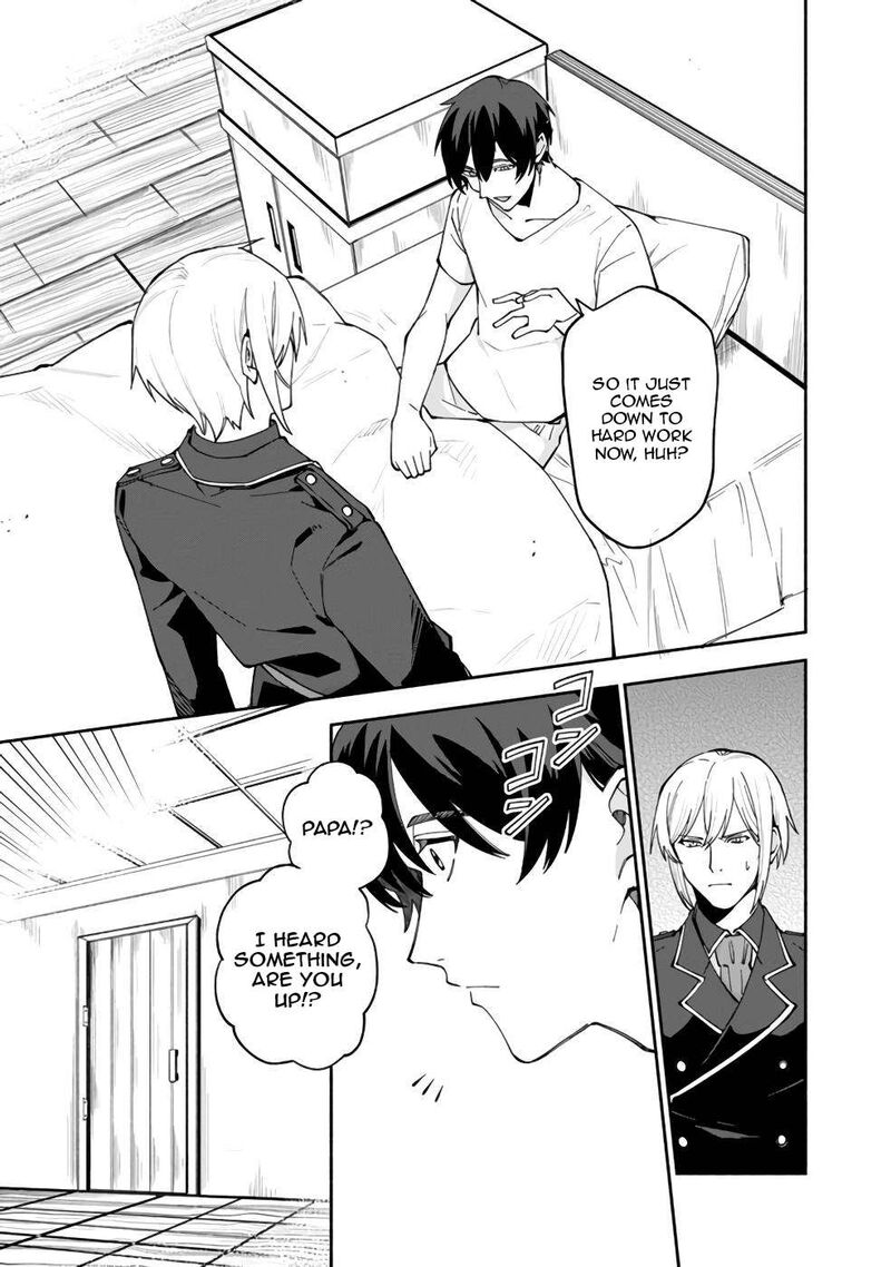 Boku No Kawai Musume Wa Futago No Kenja Tokugi Ga Debafu No Teihen Kuro Madoushi Sodateta Futago No Musume Ga S Rank No Dai Kenja Ni Natteshimau Chapter 30 Page 16