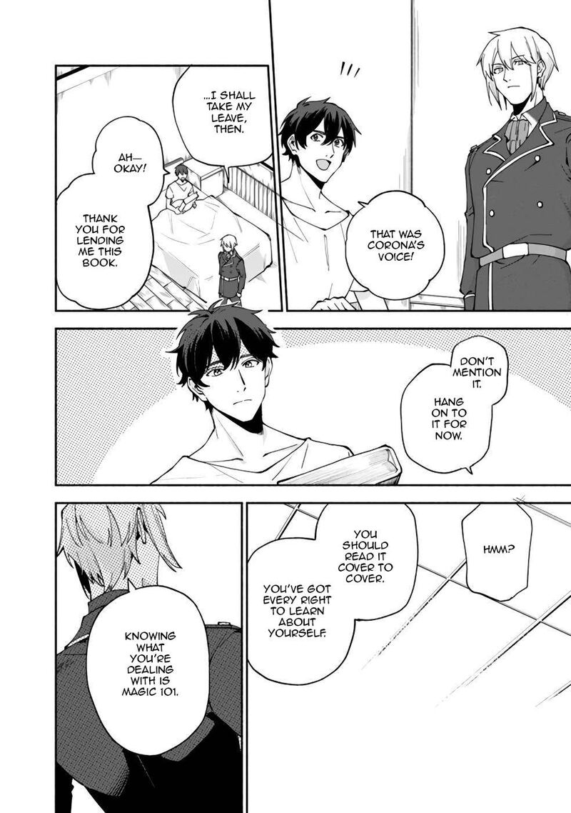 Boku No Kawai Musume Wa Futago No Kenja Tokugi Ga Debafu No Teihen Kuro Madoushi Sodateta Futago No Musume Ga S Rank No Dai Kenja Ni Natteshimau Chapter 30 Page 17