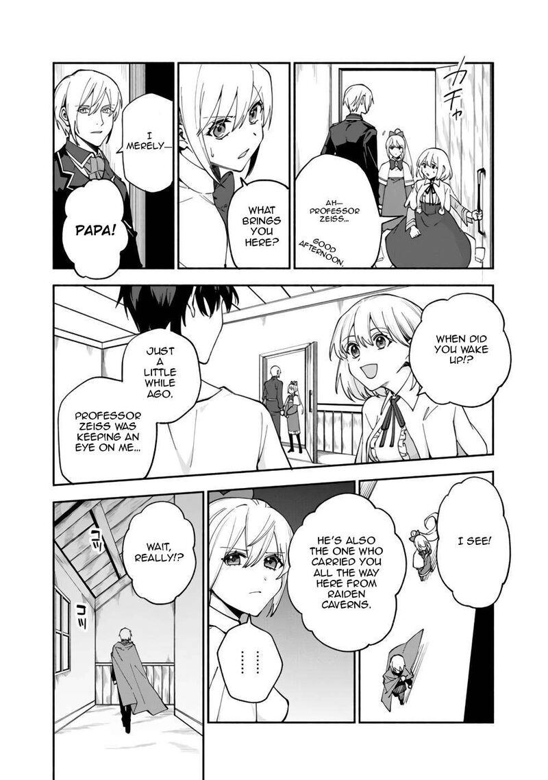 Boku No Kawai Musume Wa Futago No Kenja Tokugi Ga Debafu No Teihen Kuro Madoushi Sodateta Futago No Musume Ga S Rank No Dai Kenja Ni Natteshimau Chapter 30 Page 19