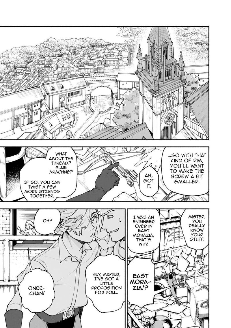 Boku No Kawai Musume Wa Futago No Kenja Tokugi Ga Debafu No Teihen Kuro Madoushi Sodateta Futago No Musume Ga S Rank No Dai Kenja Ni Natteshimau Chapter 30 Page 2