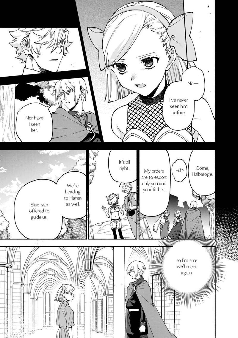 Boku No Kawai Musume Wa Futago No Kenja Tokugi Ga Debafu No Teihen Kuro Madoushi Sodateta Futago No Musume Ga S Rank No Dai Kenja Ni Natteshimau Chapter 30 Page 22