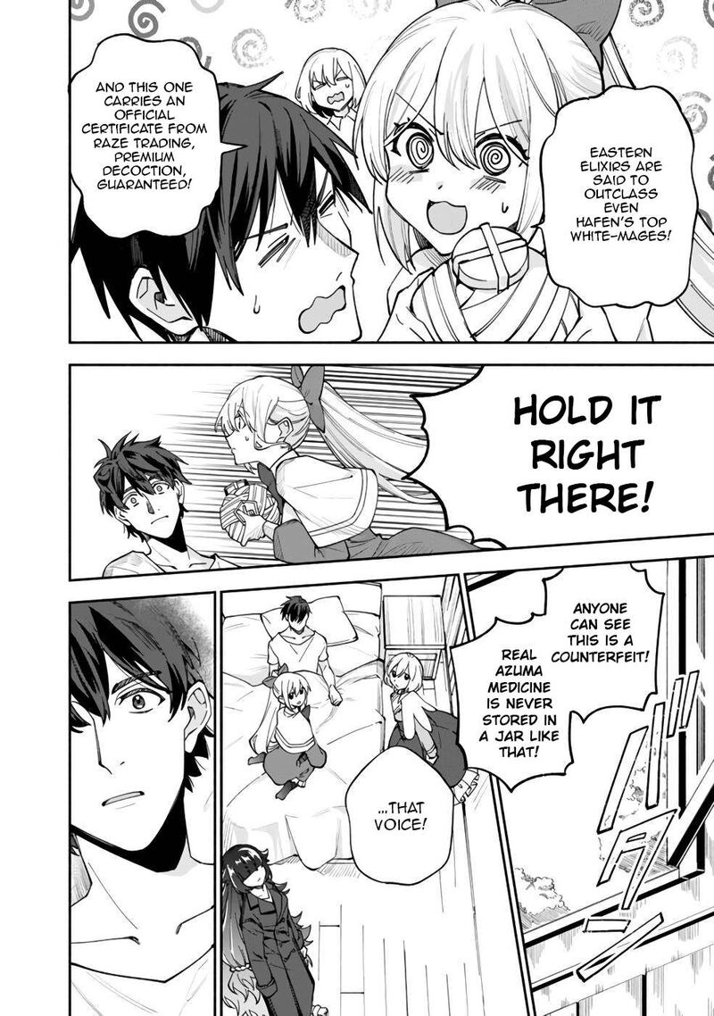 Boku No Kawai Musume Wa Futago No Kenja Tokugi Ga Debafu No Teihen Kuro Madoushi Sodateta Futago No Musume Ga S Rank No Dai Kenja Ni Natteshimau Chapter 30 Page 25