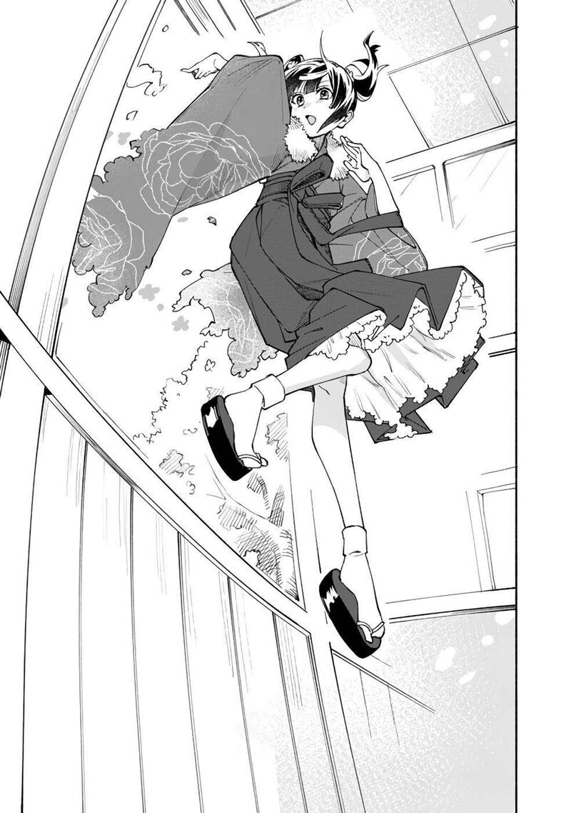 Boku No Kawai Musume Wa Futago No Kenja Tokugi Ga Debafu No Teihen Kuro Madoushi Sodateta Futago No Musume Ga S Rank No Dai Kenja Ni Natteshimau Chapter 30 Page 26