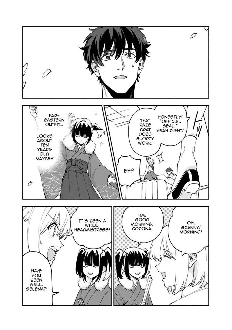 Boku No Kawai Musume Wa Futago No Kenja Tokugi Ga Debafu No Teihen Kuro Madoushi Sodateta Futago No Musume Ga S Rank No Dai Kenja Ni Natteshimau Chapter 30 Page 27