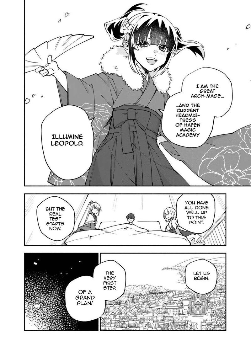 Boku No Kawai Musume Wa Futago No Kenja Tokugi Ga Debafu No Teihen Kuro Madoushi Sodateta Futago No Musume Ga S Rank No Dai Kenja Ni Natteshimau Chapter 30 Page 29