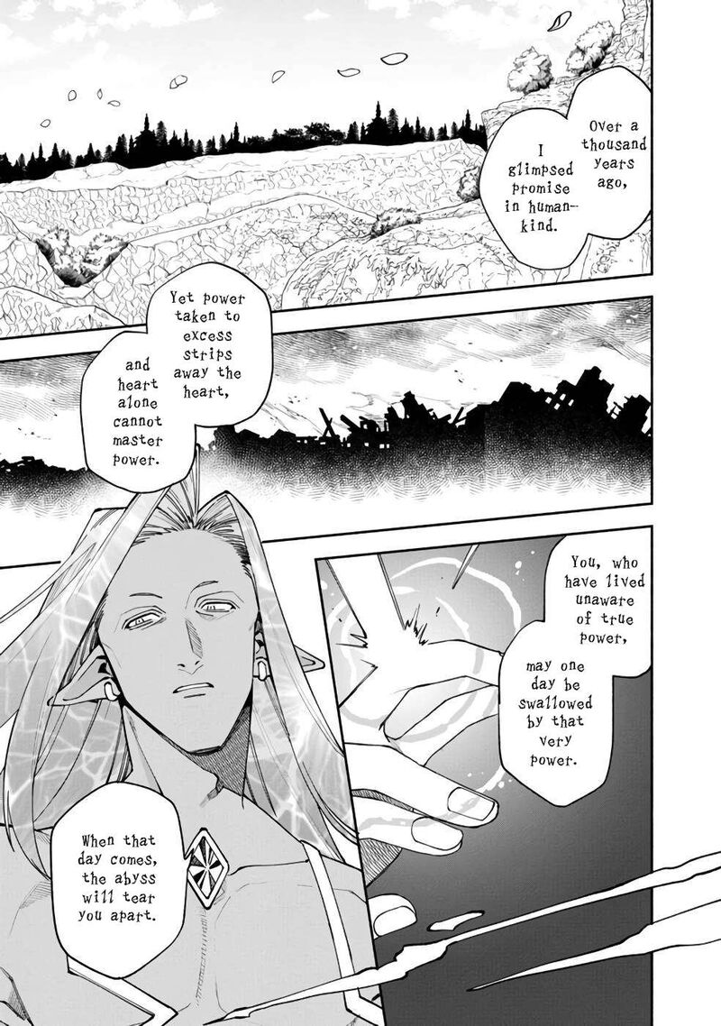 Boku No Kawai Musume Wa Futago No Kenja Tokugi Ga Debafu No Teihen Kuro Madoushi Sodateta Futago No Musume Ga S Rank No Dai Kenja Ni Natteshimau Chapter 30 Page 8