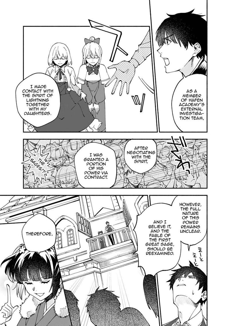 Boku No Kawai Musume Wa Futago No Kenja Tokugi Ga Debafu No Teihen Kuro Madoushi Sodateta Futago No Musume Ga S Rank No Dai Kenja Ni Natteshimau Chapter 31 Page 10