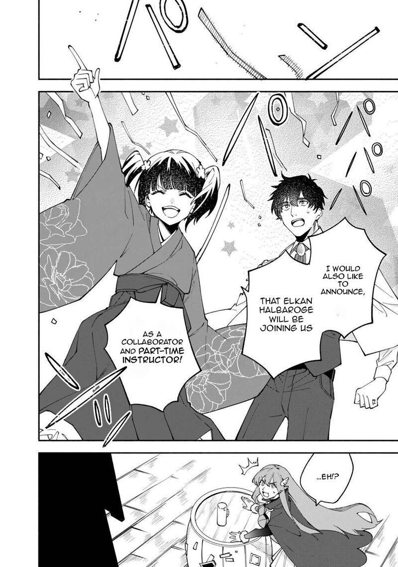 Boku No Kawai Musume Wa Futago No Kenja Tokugi Ga Debafu No Teihen Kuro Madoushi Sodateta Futago No Musume Ga S Rank No Dai Kenja Ni Natteshimau Chapter 31 Page 11