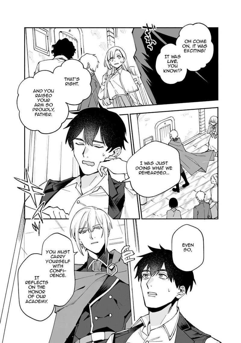 Boku No Kawai Musume Wa Futago No Kenja Tokugi Ga Debafu No Teihen Kuro Madoushi Sodateta Futago No Musume Ga S Rank No Dai Kenja Ni Natteshimau Chapter 31 Page 14