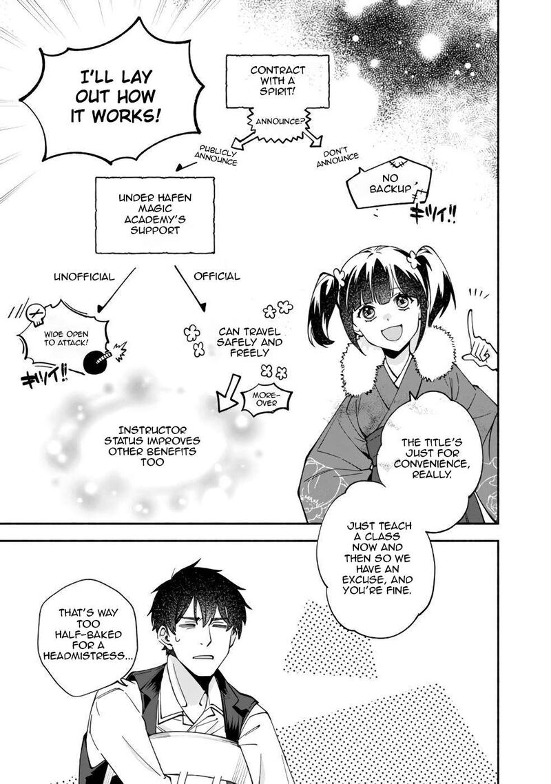 Boku No Kawai Musume Wa Futago No Kenja Tokugi Ga Debafu No Teihen Kuro Madoushi Sodateta Futago No Musume Ga S Rank No Dai Kenja Ni Natteshimau Chapter 31 Page 16