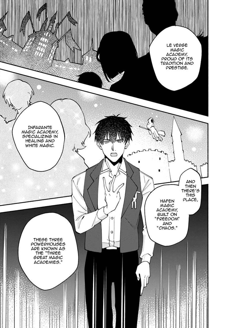 Boku No Kawai Musume Wa Futago No Kenja Tokugi Ga Debafu No Teihen Kuro Madoushi Sodateta Futago No Musume Ga S Rank No Dai Kenja Ni Natteshimau Chapter 31 Page 22